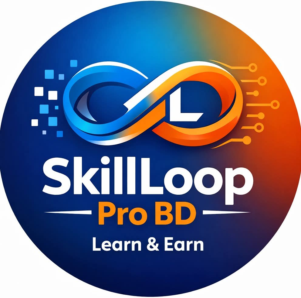 SkillLoop Illustration